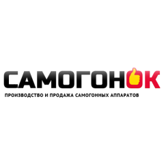 Самогонок Ру Уфа Интернет Магазин